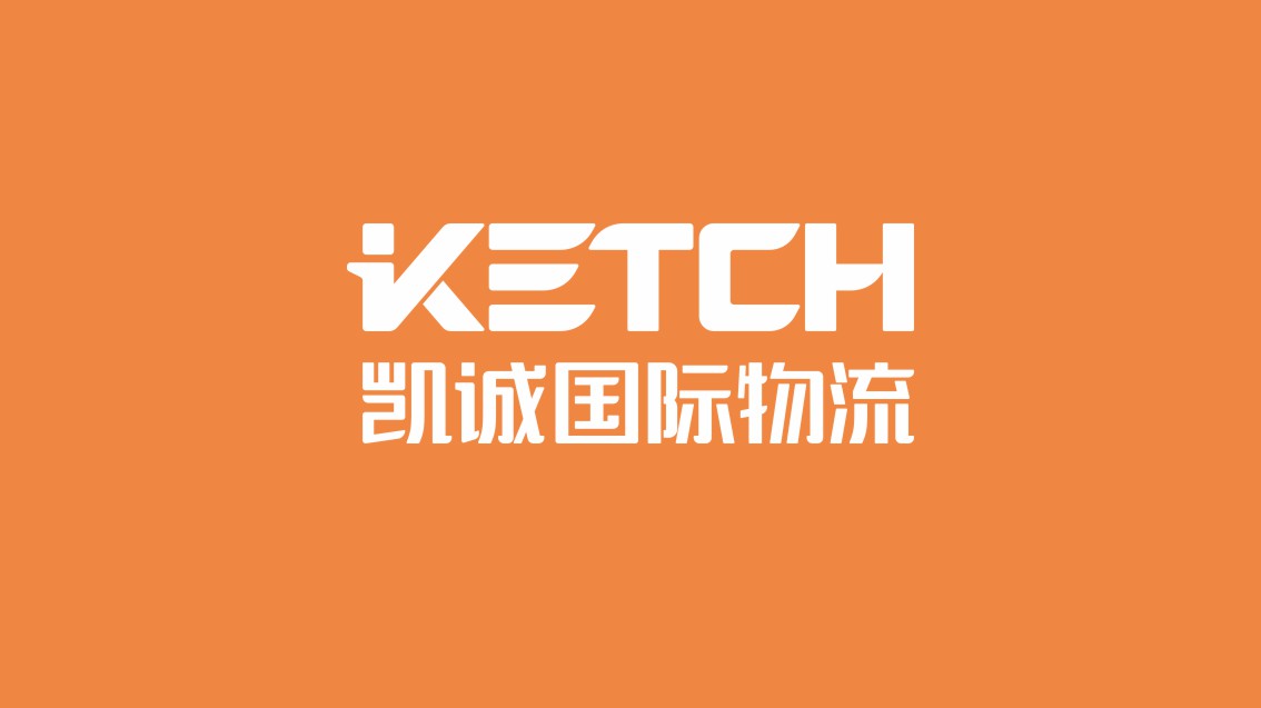 深圳VI設(shè)計(jì),物流品牌logo設(shè)計(jì),物流VI設(shè)計(jì)